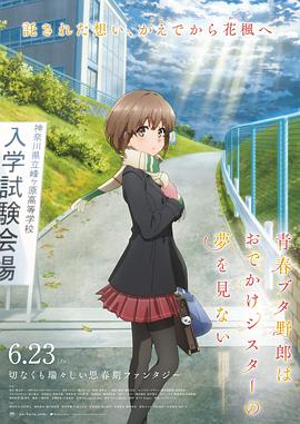 色综合手机在线
