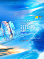 色综合手机在线